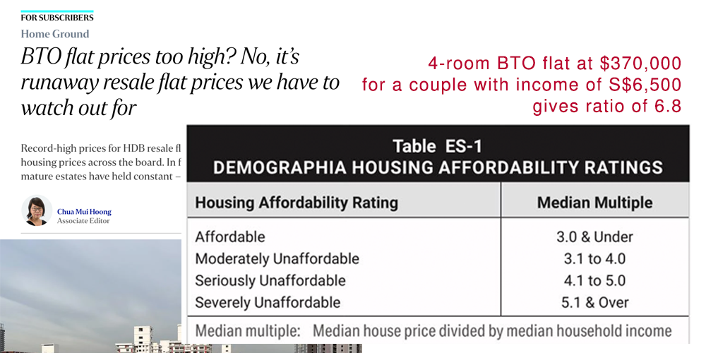 hdb affordable